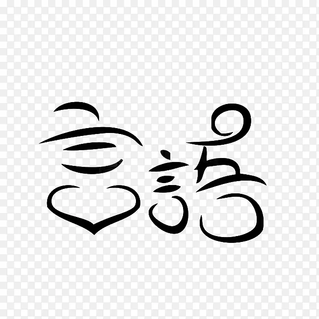 ������������������-������