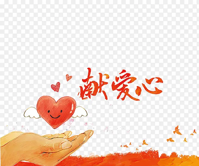 �װ���������-������