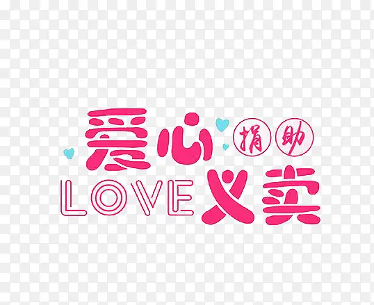 ��������-������