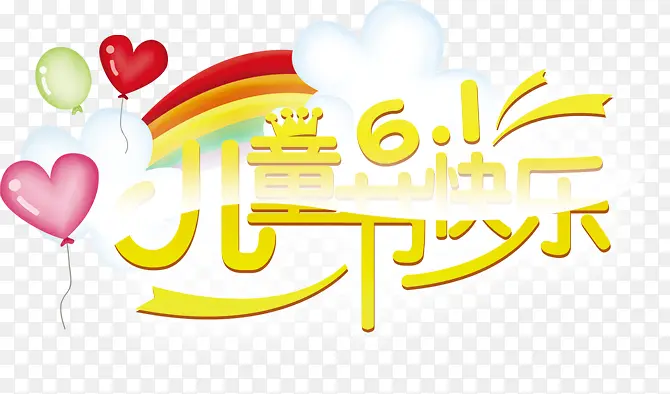 ��ͯ�ڿ��������ְ���-������