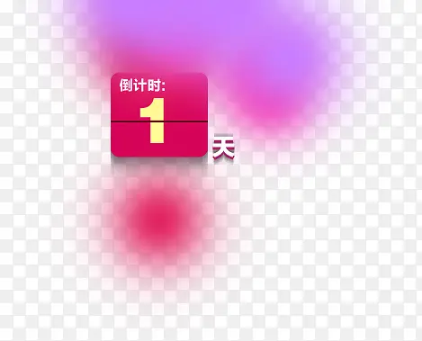 �Ա���������ʱ��ǩ-������