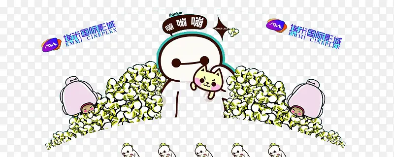 �ɰ���׿�ͨ�ز�ͼƬ-������