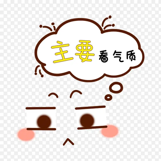 �ɰ���ͨ�׶�װ��-������