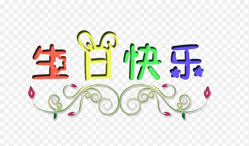 ���տ���-������