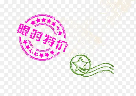 �ؼ۱�ǩӡ��-������