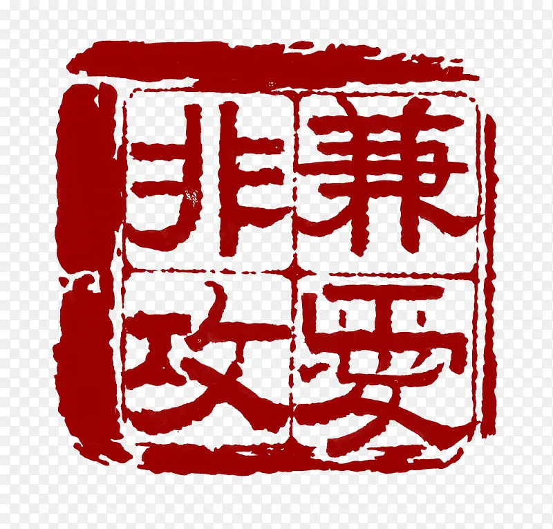 �氮�ǹ�-������