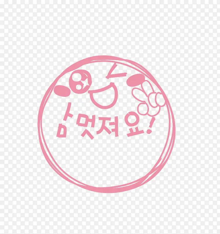 ������ͨӡ��-������