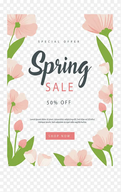 ��ɫ���䴺������-������