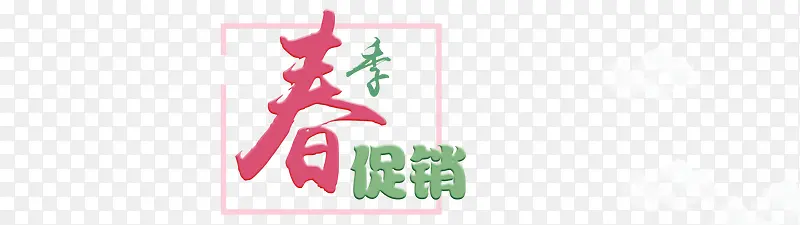 ������������-������