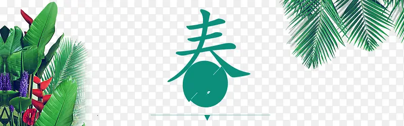 ��������-������