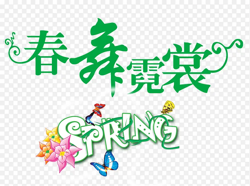 ����������������-������