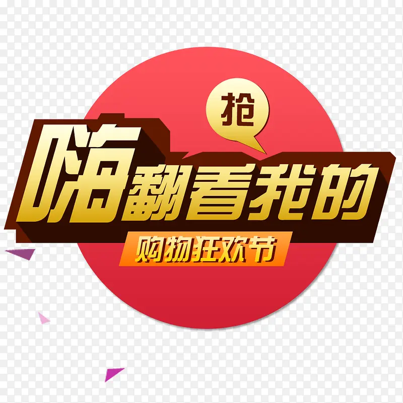 �Ա��ز�-������