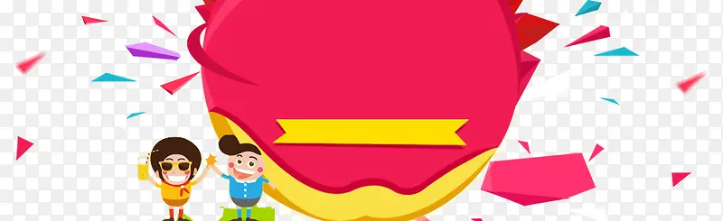 ��ƽ�����������ز�-������