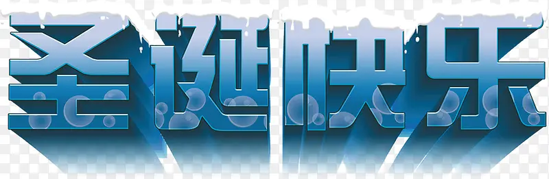 ʥ�����������Ա�����-������