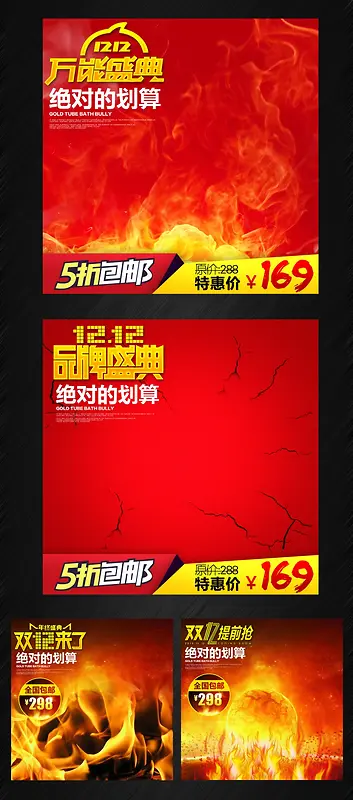 �Ա���è��������-������