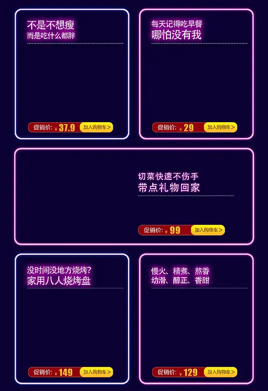 ��Ʒչʾ�߿�-������