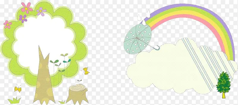 ��ͨ�߿�-������