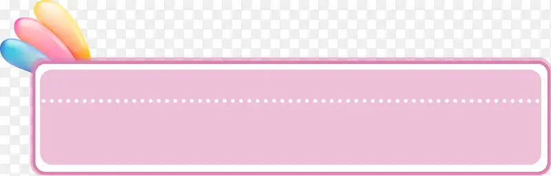 ��ͨ��ɫ�߿�-������