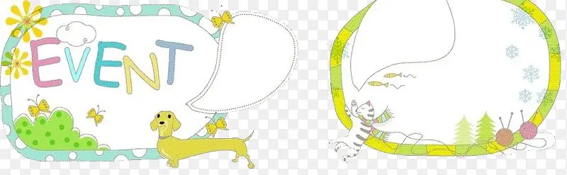 ��ͨ�߿�-������