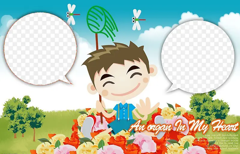 ��ͨ�߿�-������