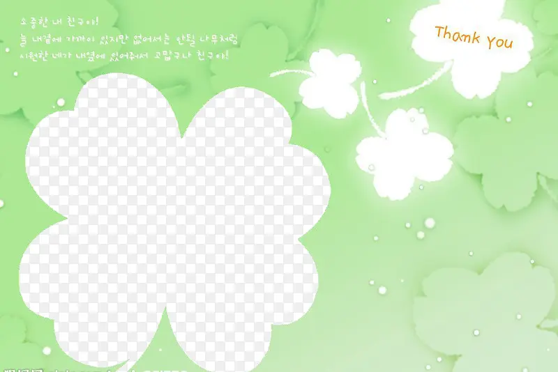 ��ͨ�߿�-������