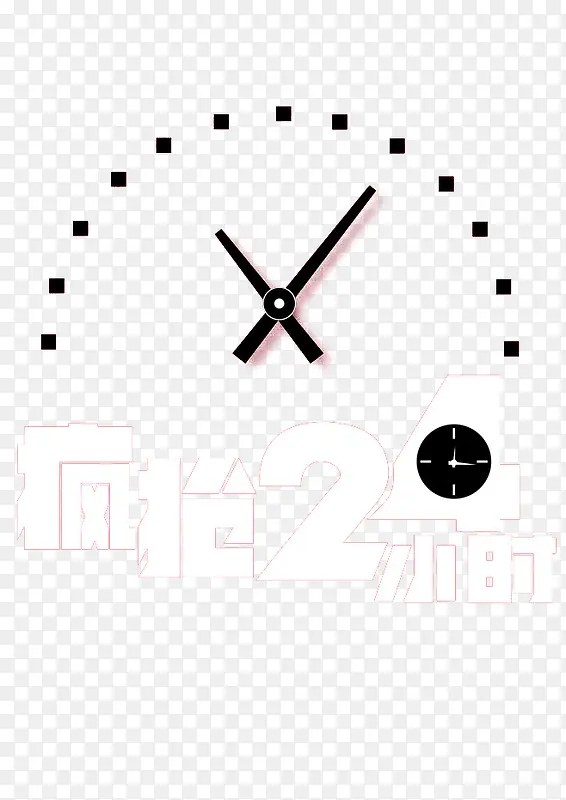 �������ӱ�-������