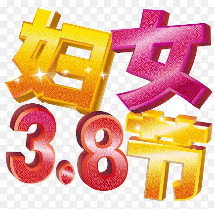 ��Ů��������-������