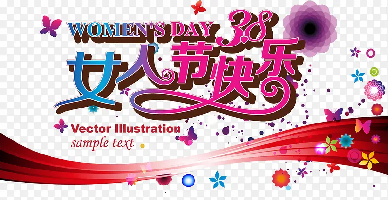 38Ů�˽ڿ����ز�-������