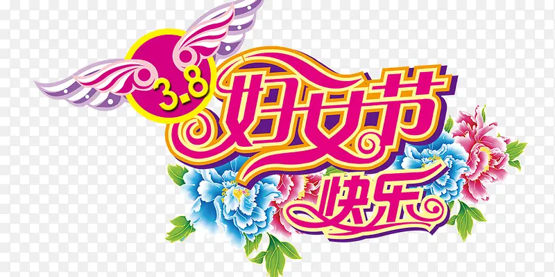 38��Ů�ڿ���ͼƬ�ز�-������