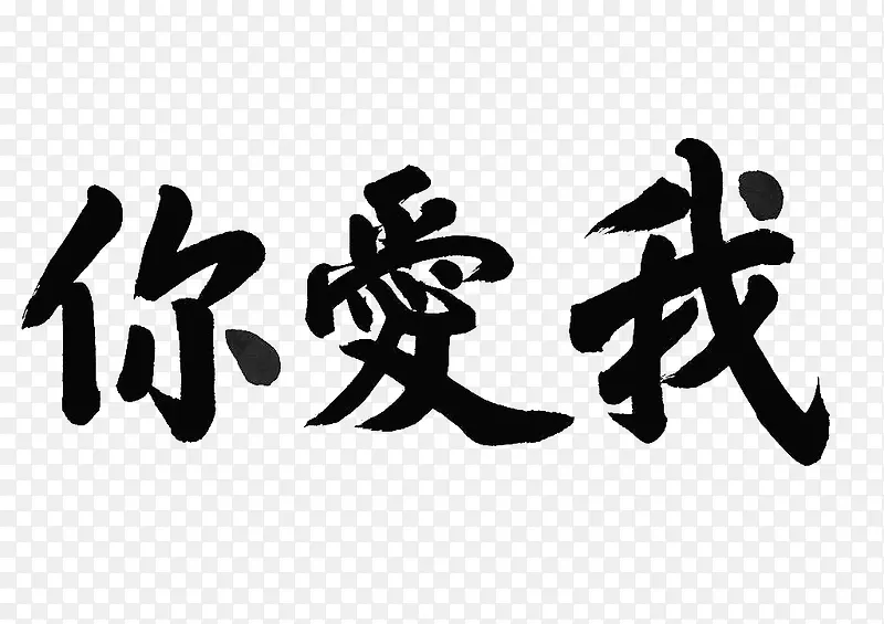 �㰮��-������