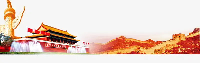 ������Ӱ���ӽ�����ɽ-������