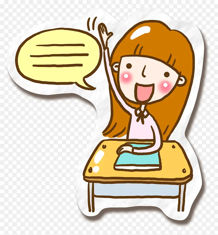 ��ͨ���� ��ѧ-������