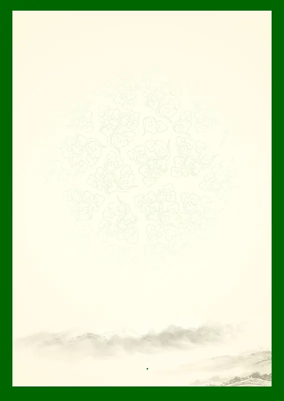 ��ɫ�߿򱳾�-������