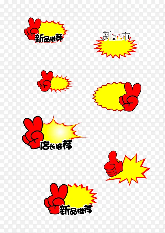 �ؼ۱�ǩ-������