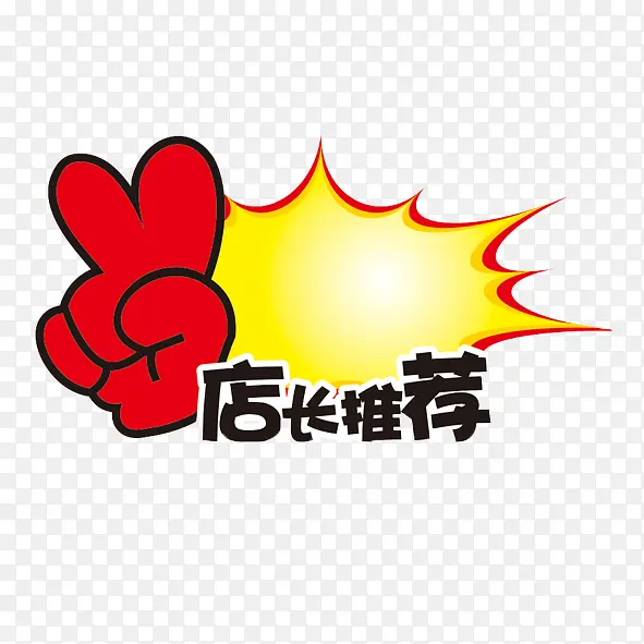 ��ǩ-������