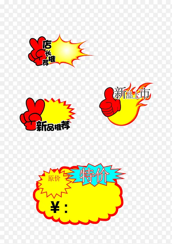 �̵��ǩ-������