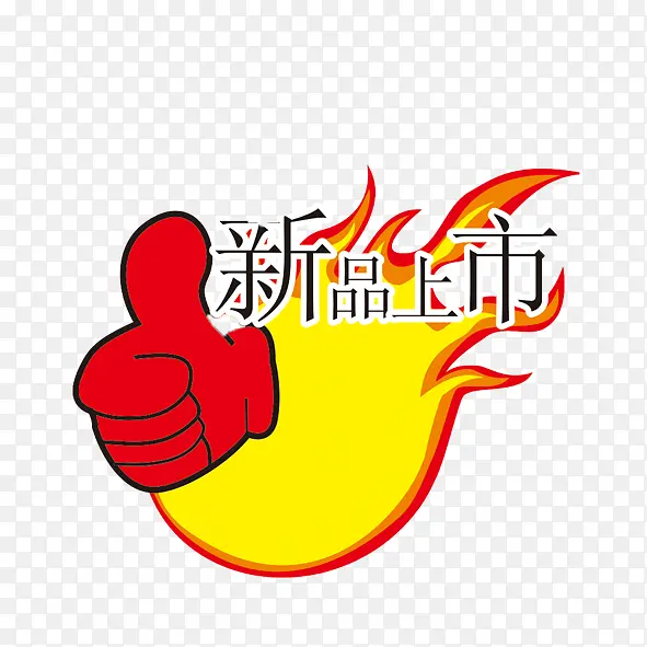 ��ǩ-������