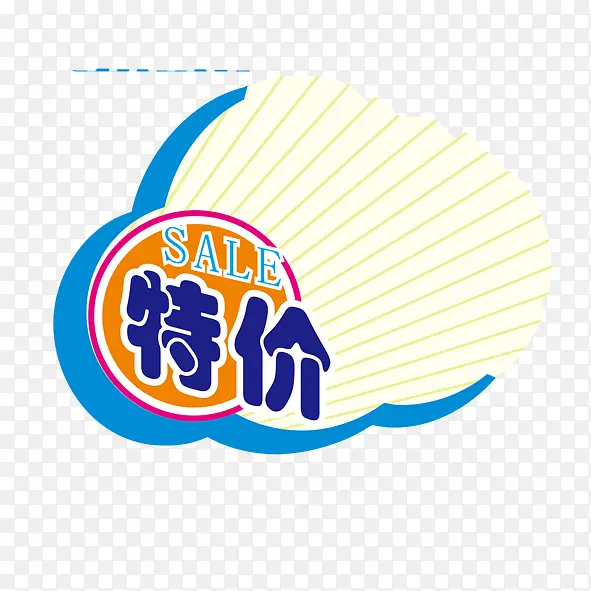 ��ǩ-������