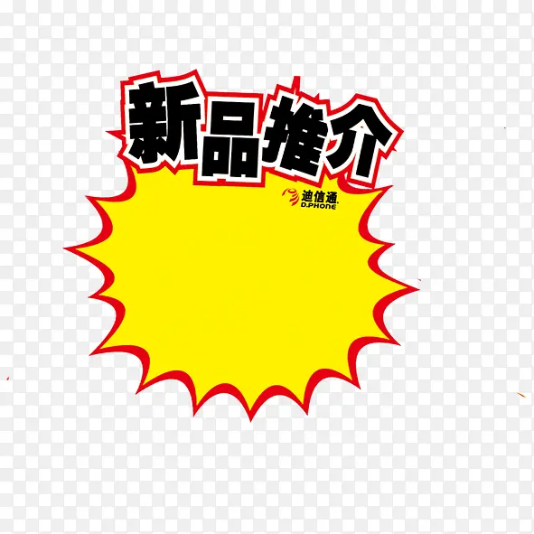 ��ǩ-������