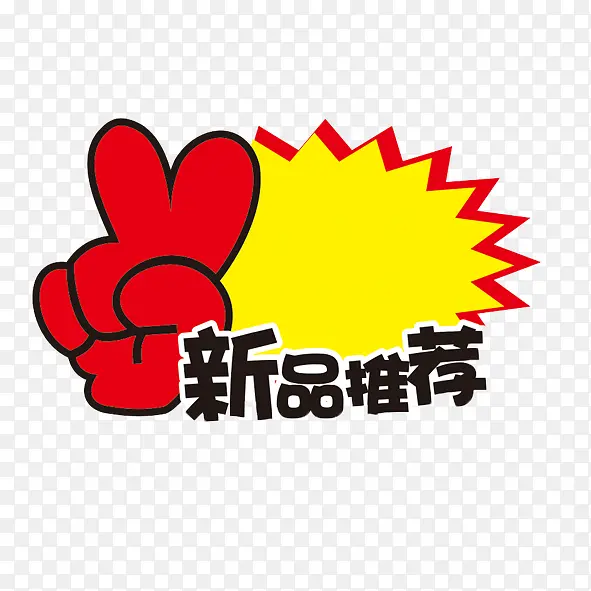 ��ǩ-������