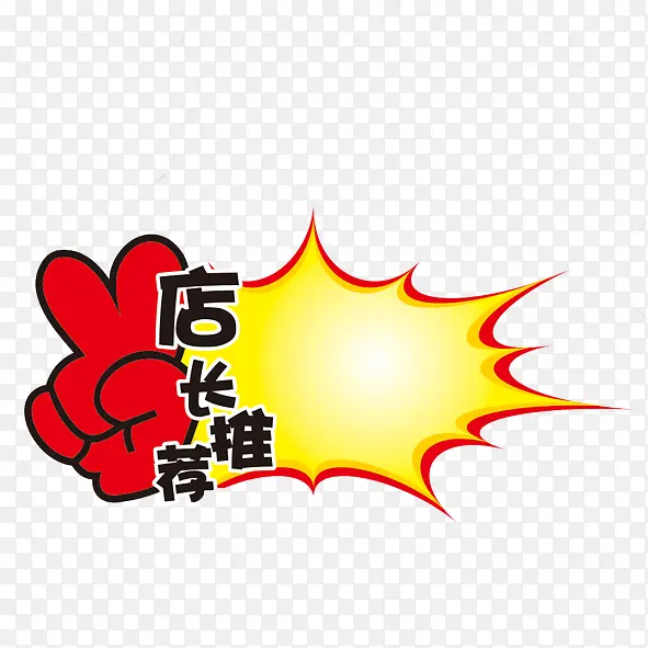 ��ǩ-������