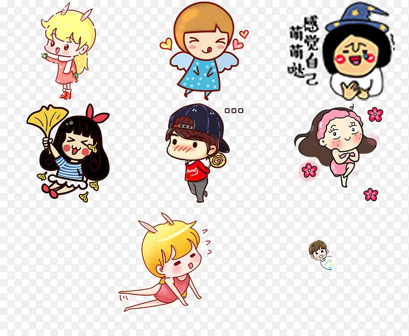 ��ͨС��-������