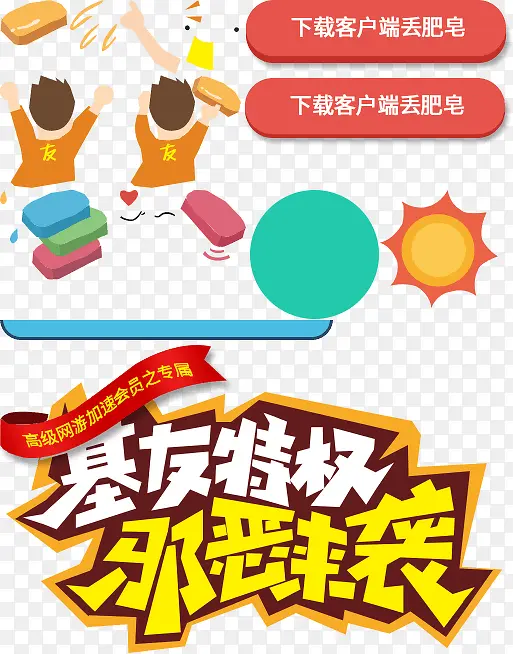 ���ذ�ť��ͨС��-������