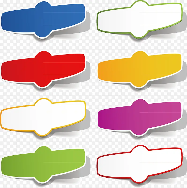 ��ƽ����ǩ-������