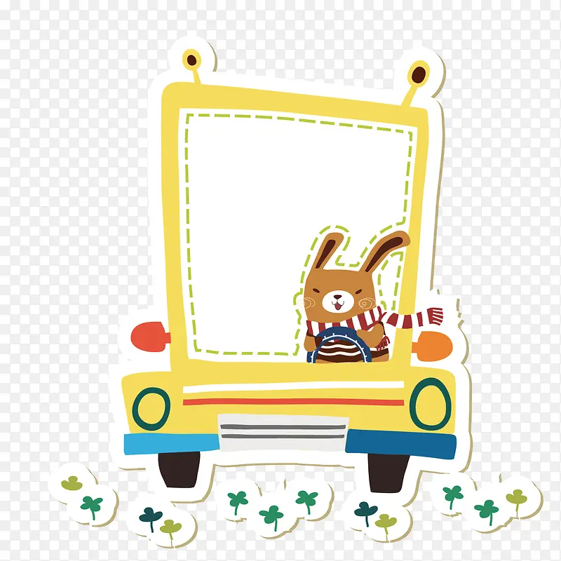 ��ƽ���������Ķ���-������