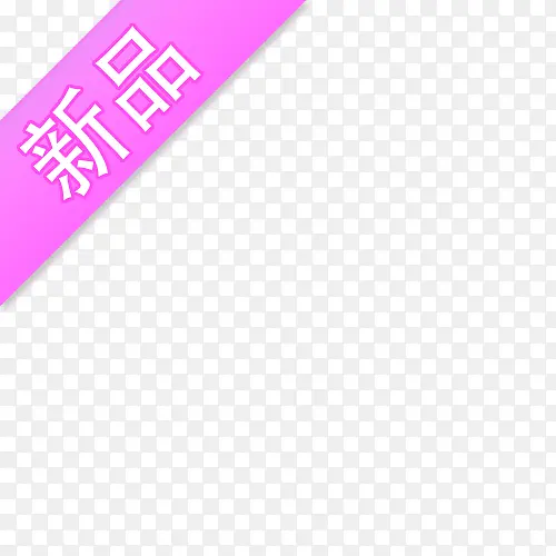 ��ǩ-������