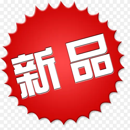 ��ǩ-������