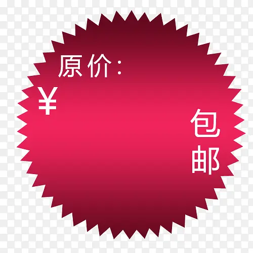 ��ǩ-������