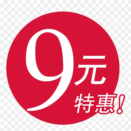 ��ǩ-������