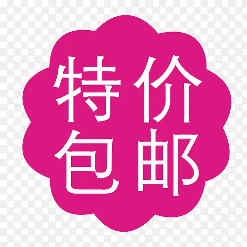 ��ǩ-������